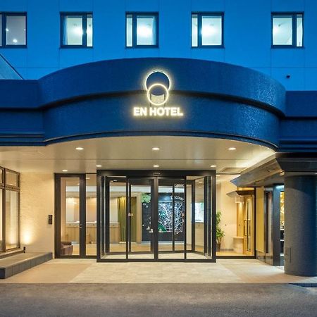 En Hotel 伊势市 外观 照片