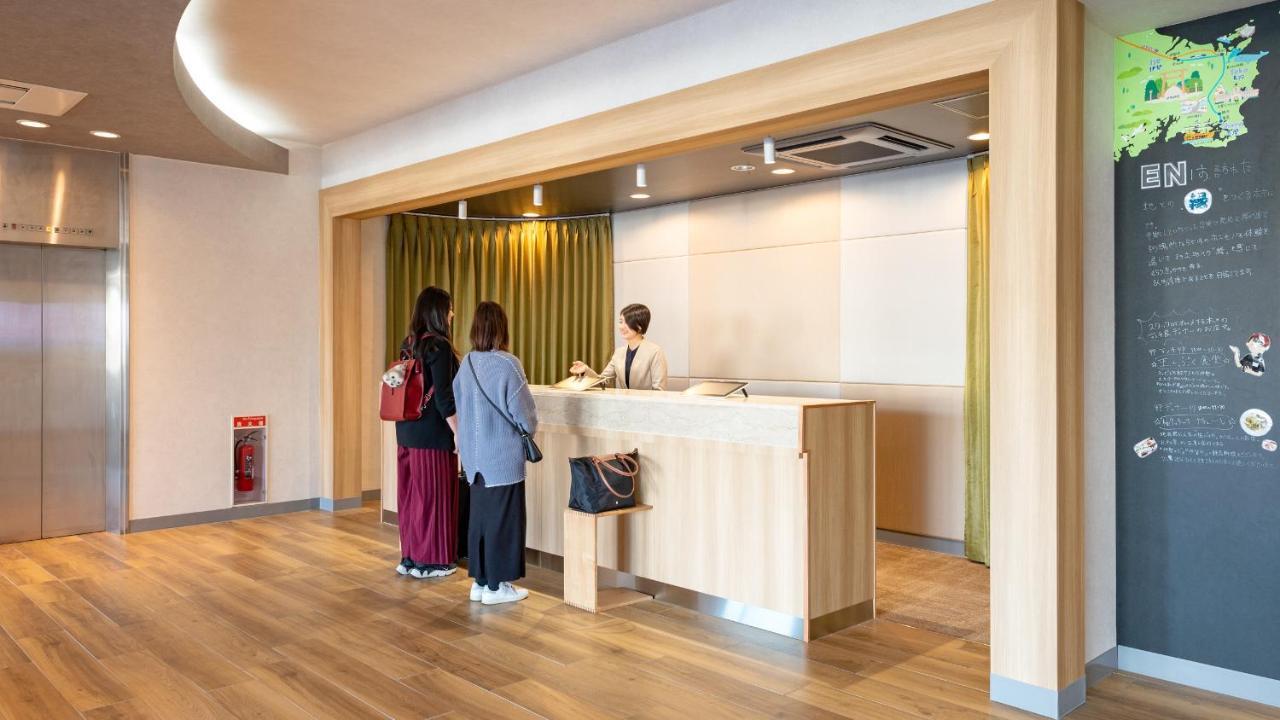 En Hotel 伊势市 外观 照片