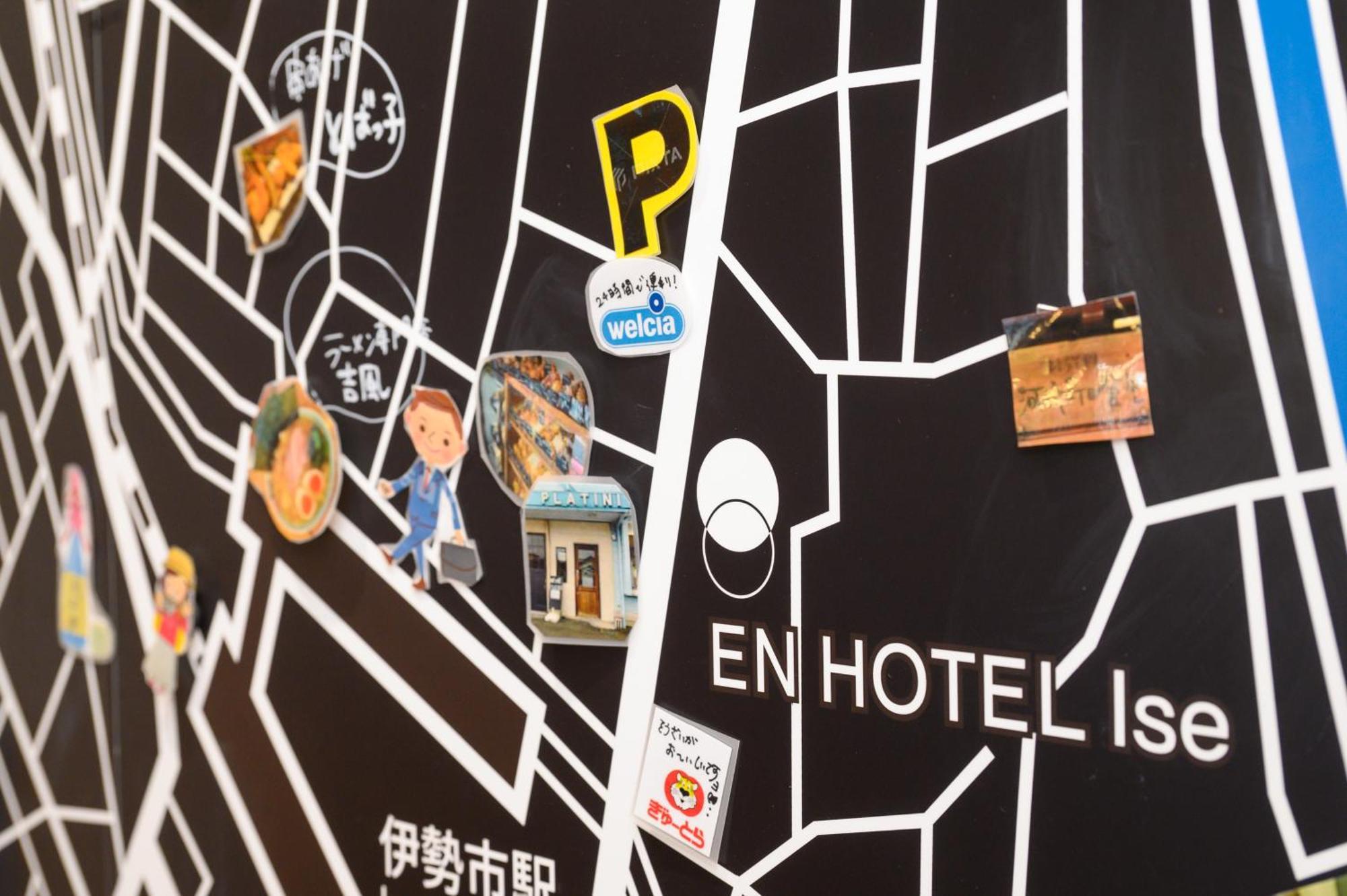En Hotel 伊势市 外观 照片